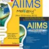 9788194025641 1 | AIIMS MED EASY 4ED (NOV 2018 TO MAY 2015) WITH SUPPLEMENT (PB 2020) | 9788194025634 | Together Books Distributor