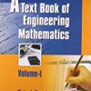 9789380257037 1 | A Textbook Of Engineering Mathematics , Vol. 1 | 9789380257129 | Together Books Distributor