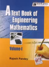 A Textbook Of Engineering Mathematics Vol 1