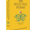9789387779242 1 | 100 Selected Poems, William Wordsworth: Collectable Hardbound edition(Fingerprint) | 9789387894525 | Together Books Distributor
