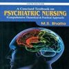9789388527651 1 | A CONCISED TEXTBOOK ON PSYCHIATRIC NURSING 5ED (PB 2020) | 9789388313285 | Together Books Distributor