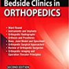 9789390020669 1 | Bedside Clinics In Orthopedics | 9789389776331 | Together Books Distributor