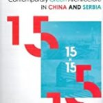 15X15 Contemporary Green Architecture In China And Serbia (Pb 2015)