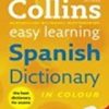9780007845811 1 | COLLINS EASY LEARNING SPANISH DICT. | 9788192588988 | Together Books Distributor
