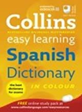 9780007845811 1 | COLLINS EASY LEARNING SPANISH DICT. | 9780007845811 | Together Books Distributor