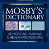 9780323639149 1 | MOSBYS DICTIONARY OF MEDICINE NURSING AND HEALTH PROFESSIONS 11ED (HB 2022) | 9780323761963 | Together Books Distributor