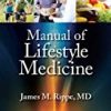 9780367481315 1 | Manual Of Lifestyle Medicine Pb 2021 | 9780367469924 | Together Books Distributor 9780367481315 1 | Manual Of Lifestyle Medicine Pb 2021 | 9780367469924 | Together Books Distributor