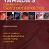 9781119515692 1 | Yamadas Handbook Of Gastroenterology 4Ed Pb 2019 | 9781119423232 | Together Books Distributor